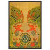 A Good Tree Has Grown by Nicholas Roerich, framed poster