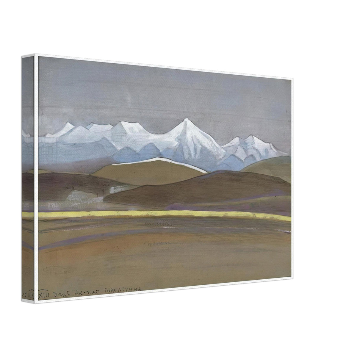 Ak-Tagh. Lenins Mountain by Nicholas Roerich, canvas, view 2