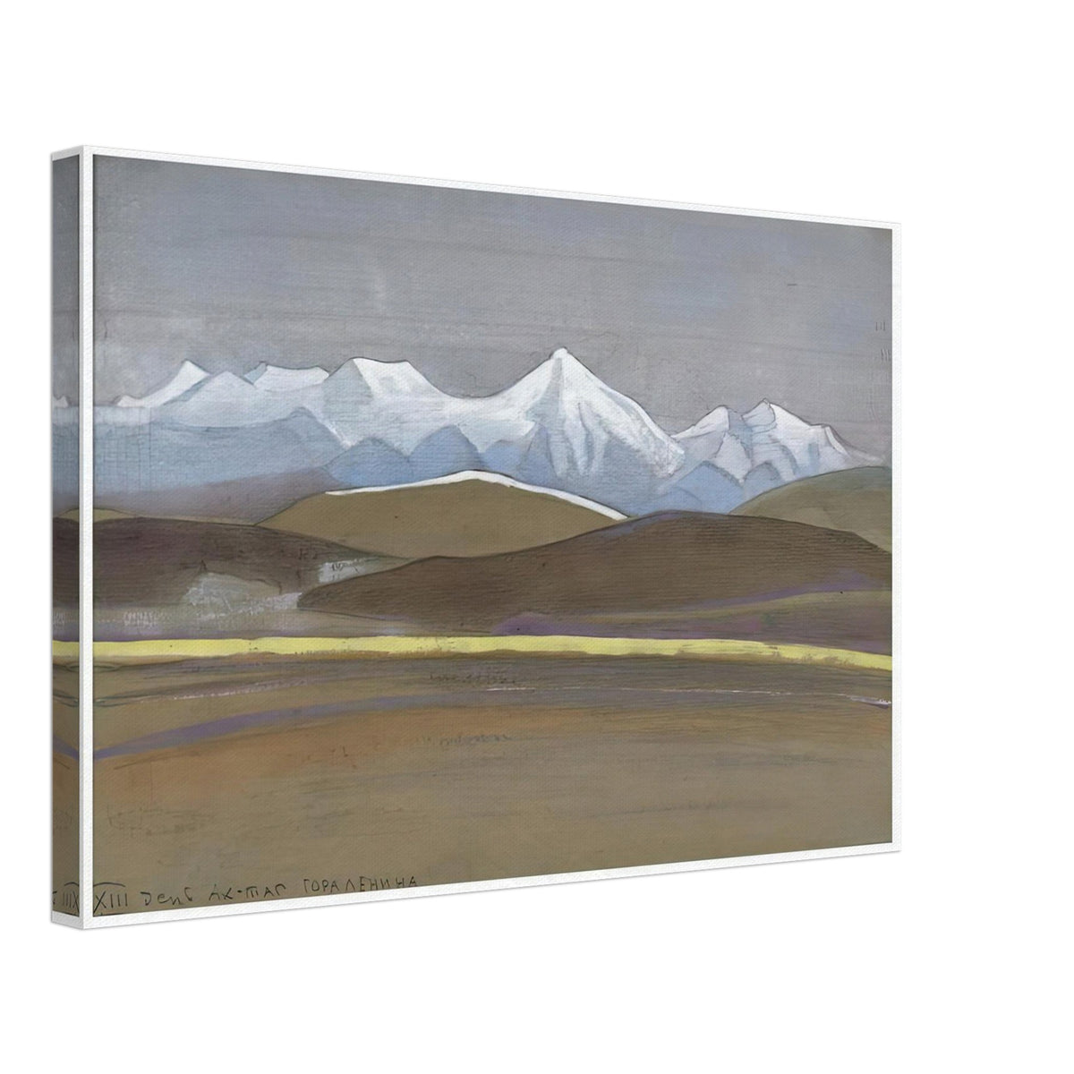 Ak-Tagh. Lenins Mountain by Nicholas Roerich, canvas