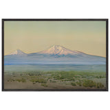 Ararat by Arshak Fetvadjian, framed poster