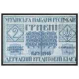 Banknote Denomination in 2 Hryvnia by Vasyl Hryhorovych Krychevsky, framed poster