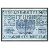 Banknote Denomination in 2 Hryvnia by Vasyl Hryhorovych Krychevsky, framed poster, view 3