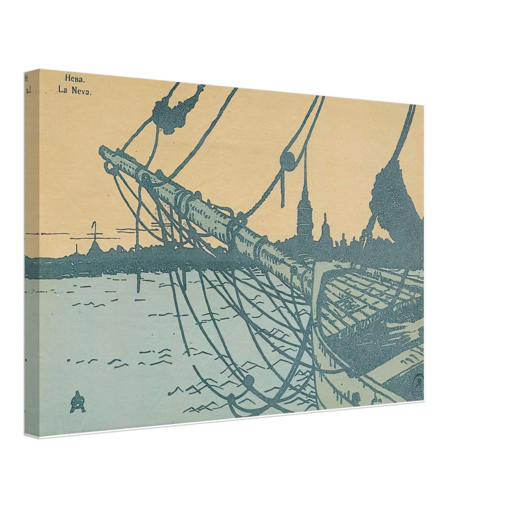 Barge by Anna Ostroumova-Lebedeva, canvas