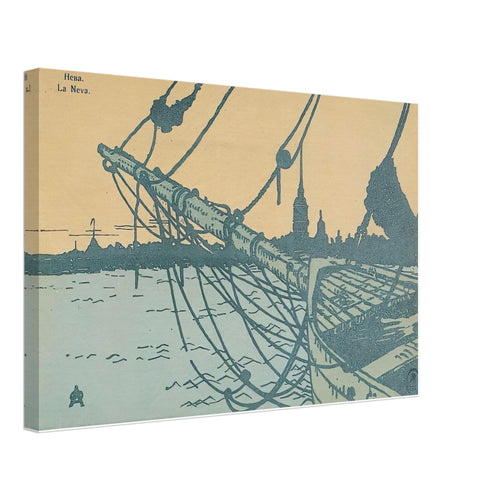 Barge by Anna Ostroumova-Lebedeva, canvas