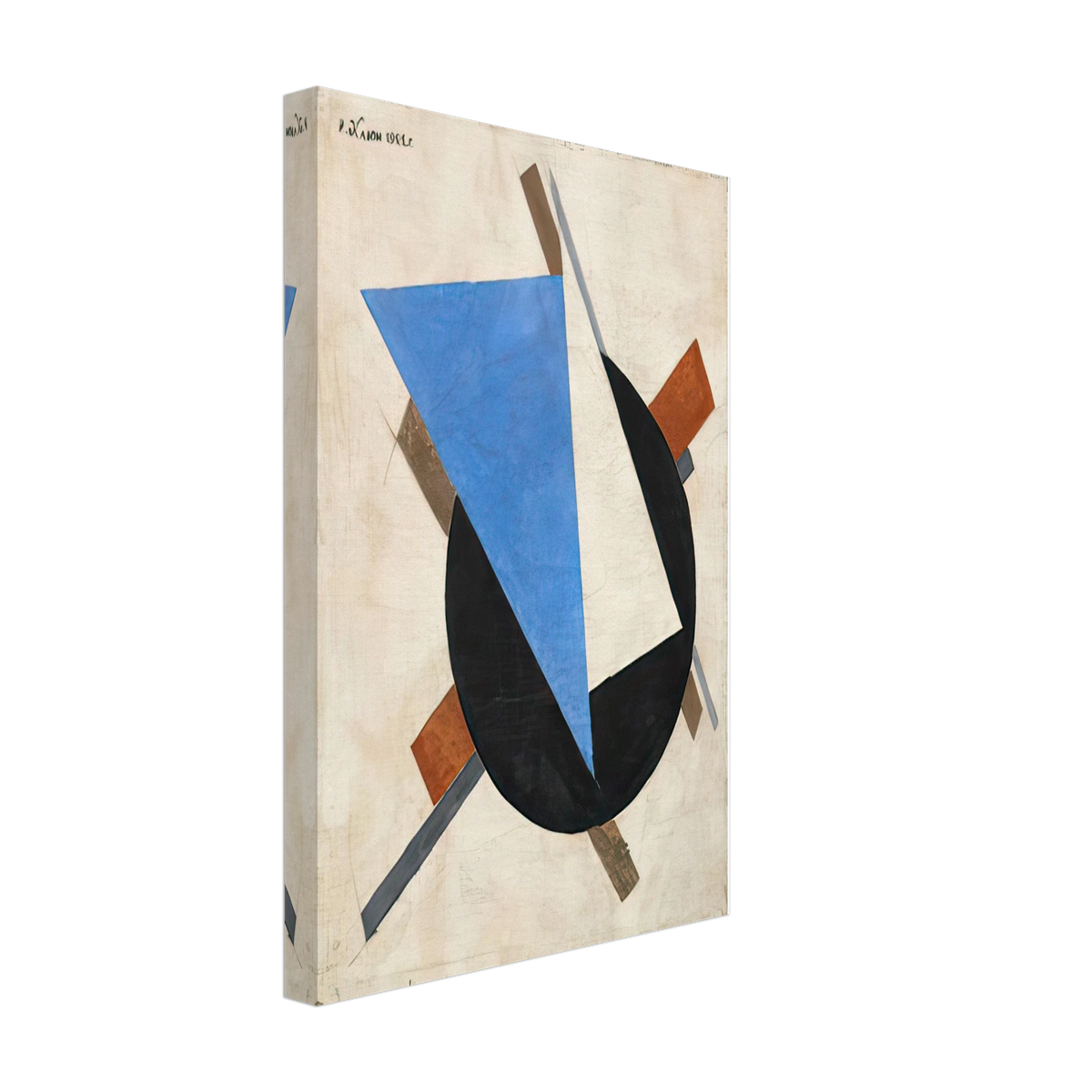 Blue and White Suprematist Composition by Ivan Kliun, canvas, view 2