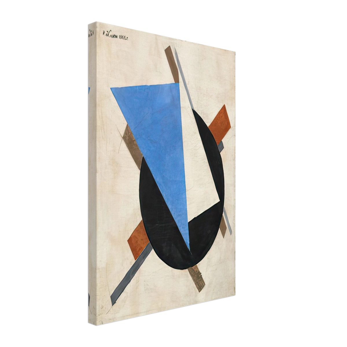 Blue and White Suprematist Composition by Ivan Kliun, canvas