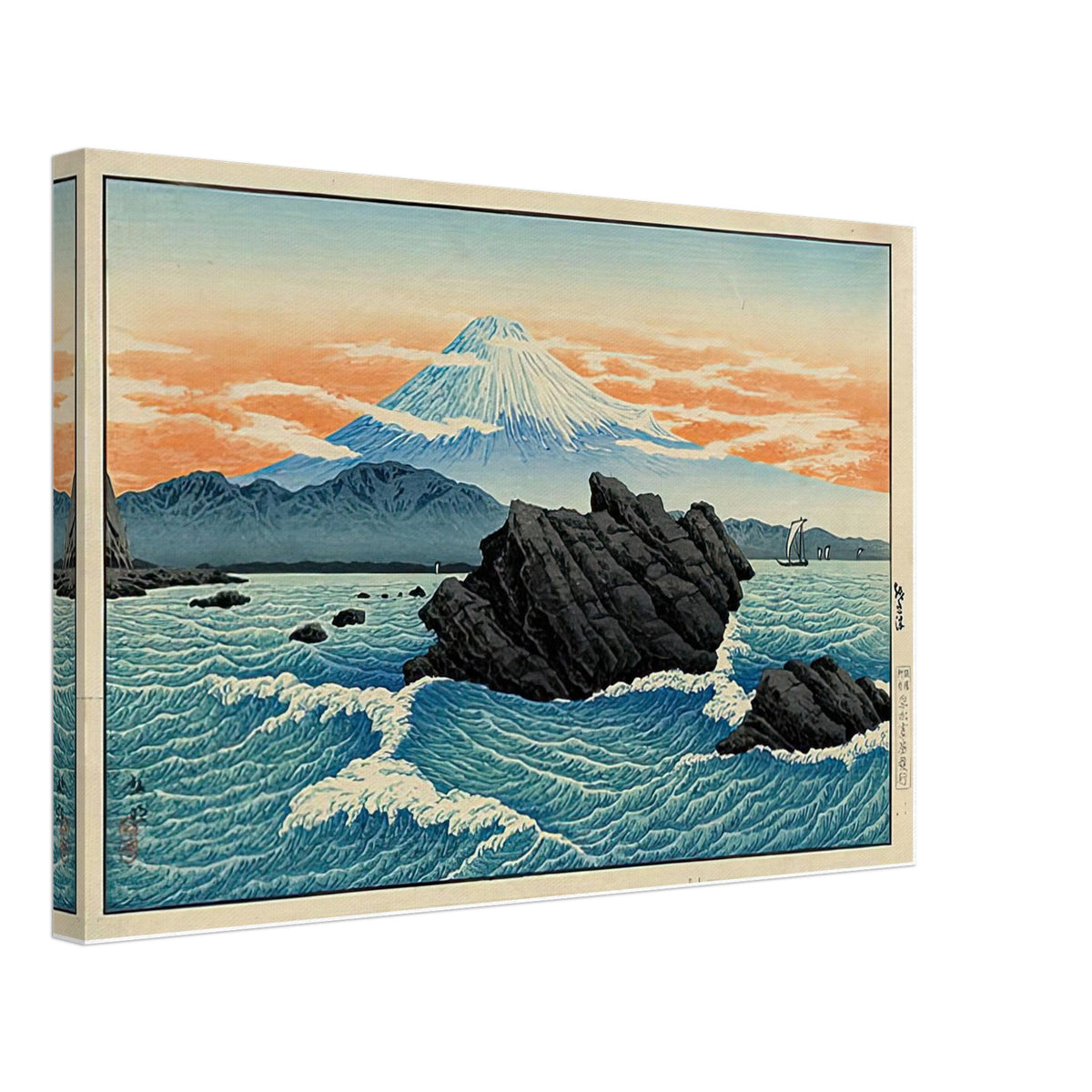 Fuji from Okitsu by Shotei Takahashi, canvas