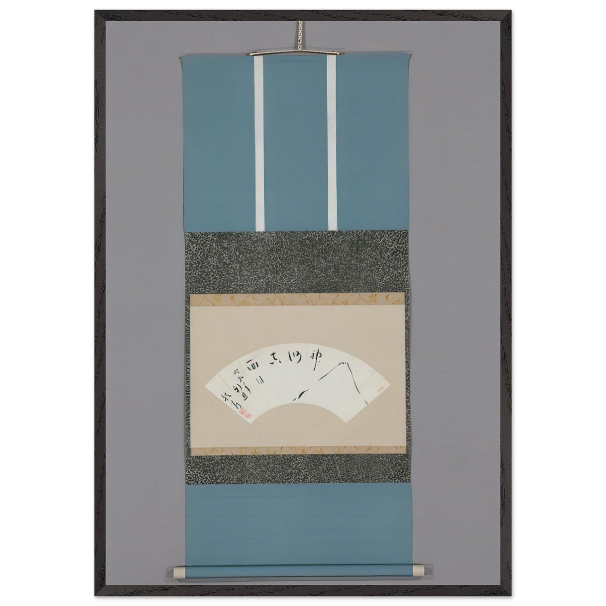 Fuji, The Essence of the Gods Land by Yamamoto Gempo, framed poster, view 3