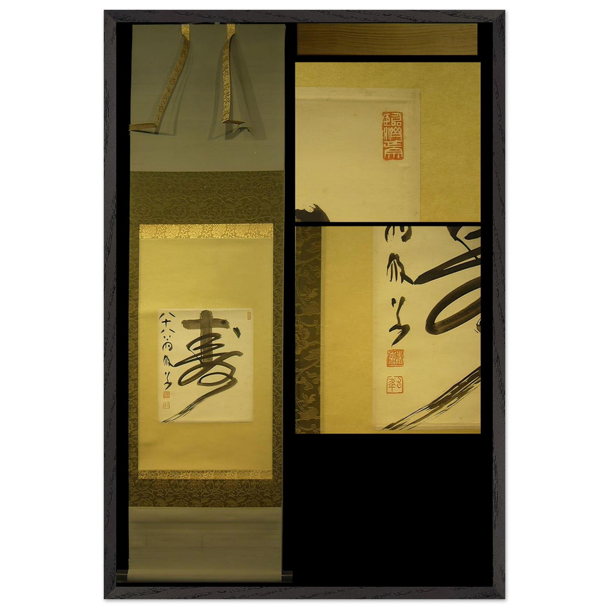 Hisashi by Yamamoto Gempo, framed poster