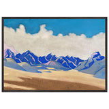 Karakoram. Way to Turkestan by Nicholas Roerich, framed poster, view 3