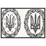 Large and Small State Emblems of the Ukrainian People Republic by Vasyl Hryhorovych Krychevsky, framed poster