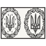 Large and Small State Emblems of the Ukrainian People Republic by Vasyl Hryhorovych Krychevsky, framed poster, view 3