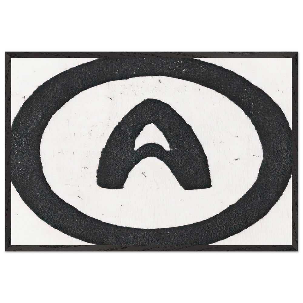 Logo of the Publishing House Alatas by Nicholas Roerich, framed poster