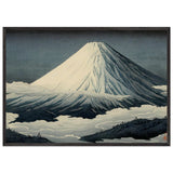 Nearby Omuro by Shotei Takahashi, framed poster, view 3