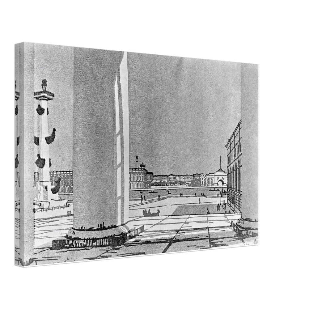 Neva through the columns of the Exchange by Anna Ostroumova-Lebedeva, canvas