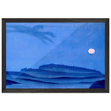 Night Rider by Nicholas Roerich, framed poster, view 2