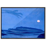 Night Rider by Nicholas Roerich, framed poster, view 3