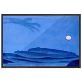 Night Rider by Nicholas Roerich, framed poster