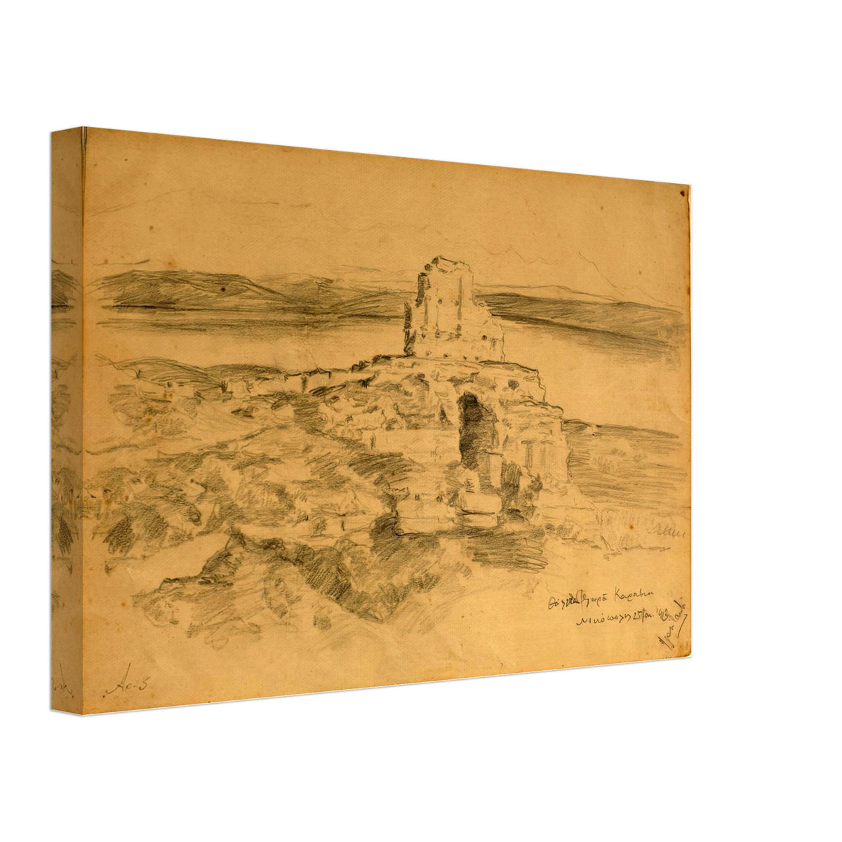 Nikopolis by Thalia Flora-Karavia, canvas, view 2