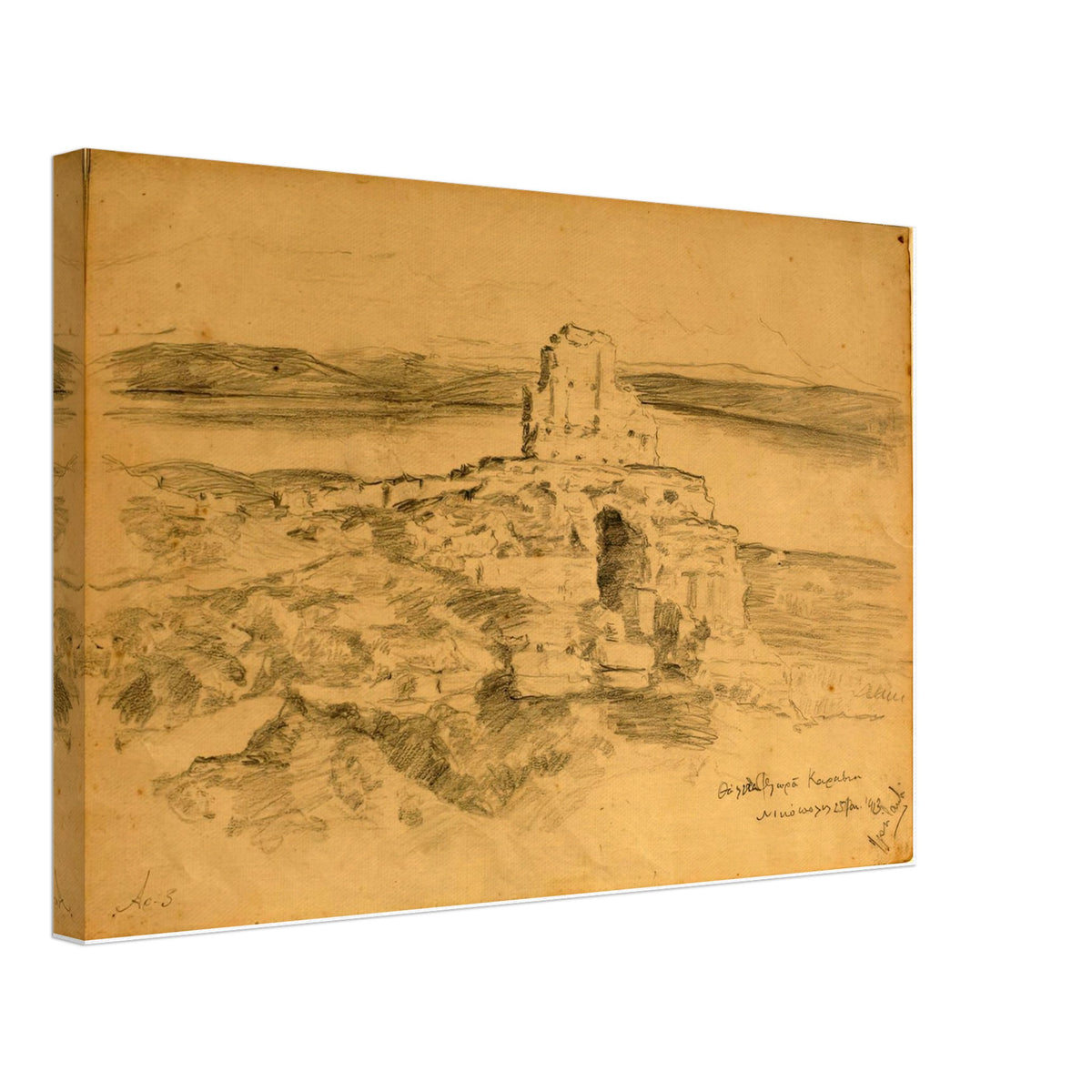 Nikopolis by Thalia Flora-Karavia, canvas