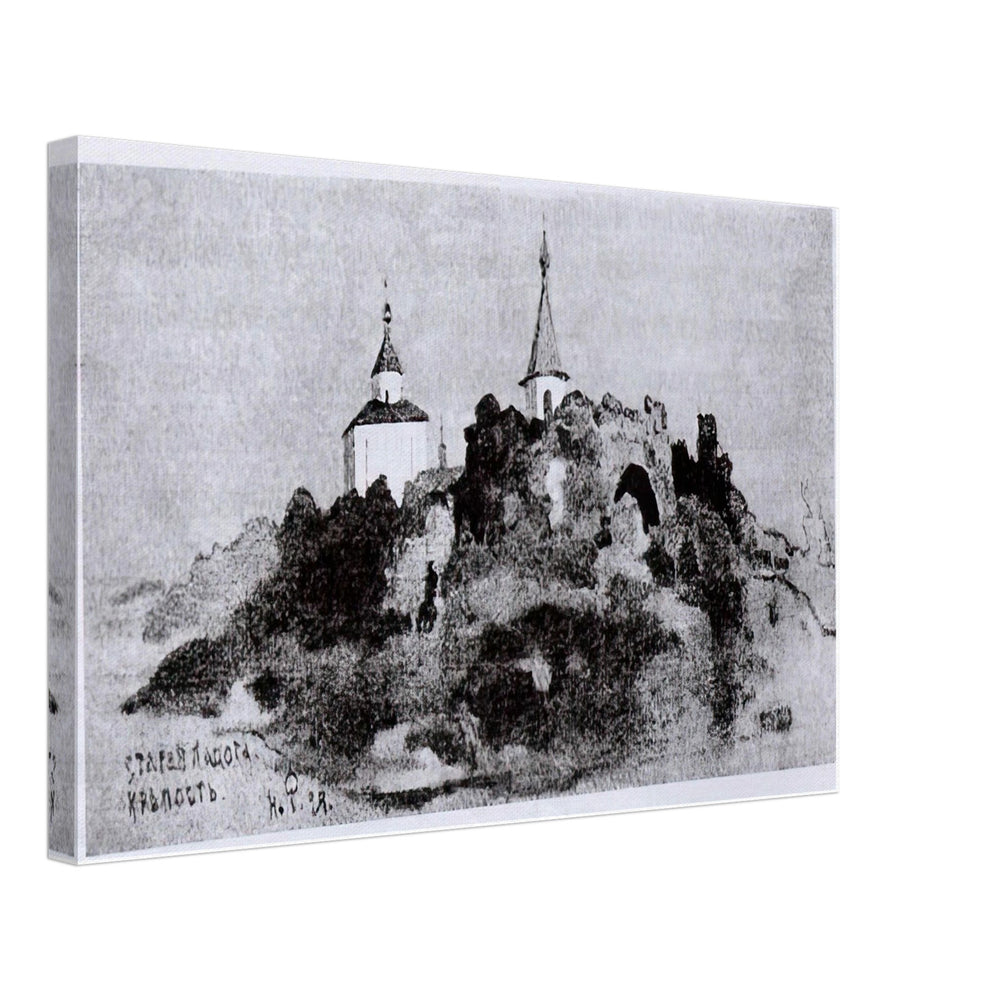 Old Ladoga. Fortress by Nicholas Roerich, canvas