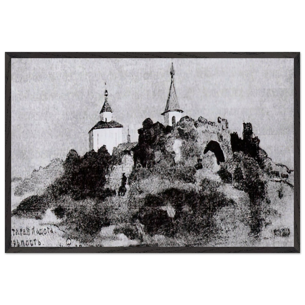 Old Ladoga. Fortress by Nicholas Roerich, framed poster