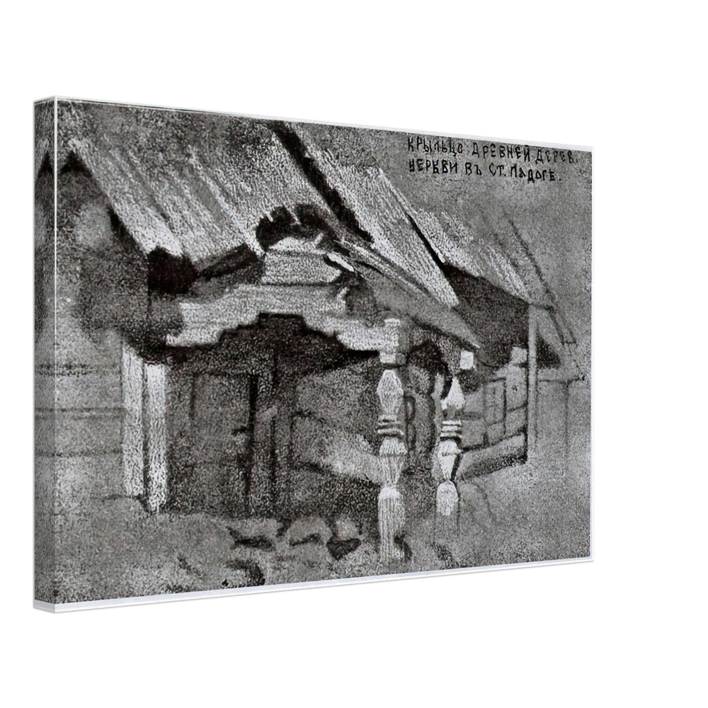 Porch of Ancient Wooden Church in Ladoga by Nicholas Roerich, canvas