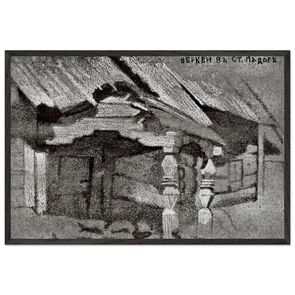 Porch of Ancient Wooden Church in Ladoga by Nicholas Roerich, framed poster