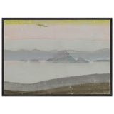 Sketch for Ladoga Series by Nicholas Roerich, framed poster, view 3