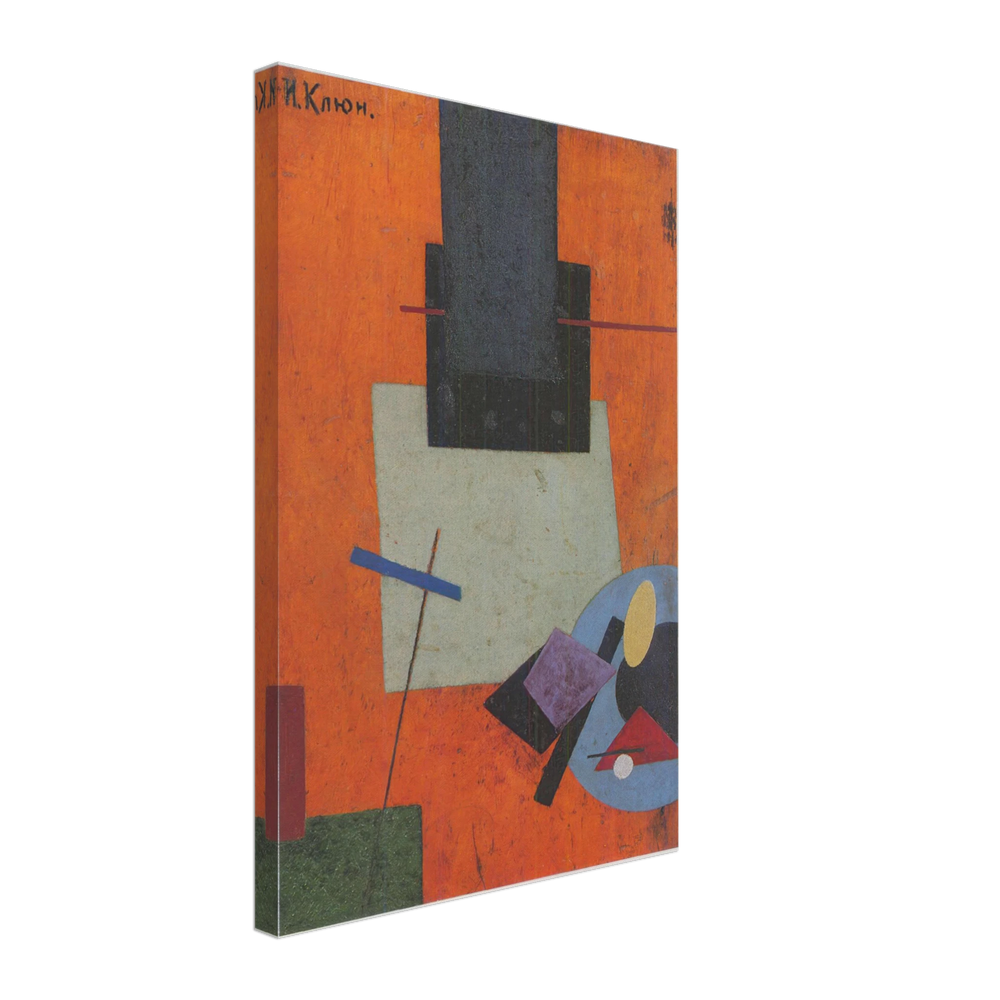 Suprematist Composition by Ivan Kliun, canvas