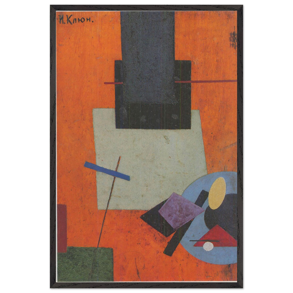 Suprematist Composition by Ivan Kliun, framed poster