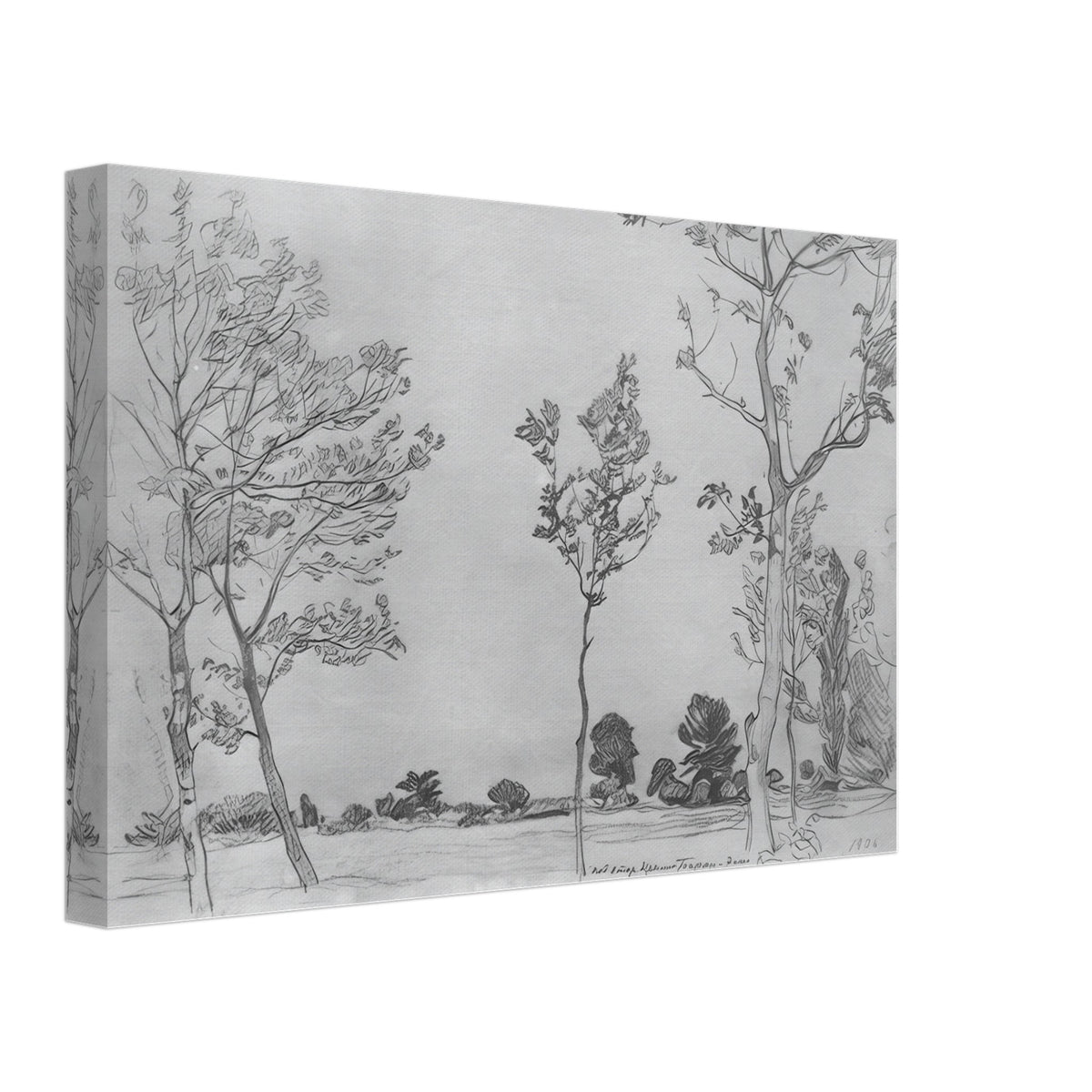 Trees in Baran-Eli by Konstantin Bogaevsky, canvas, view 2