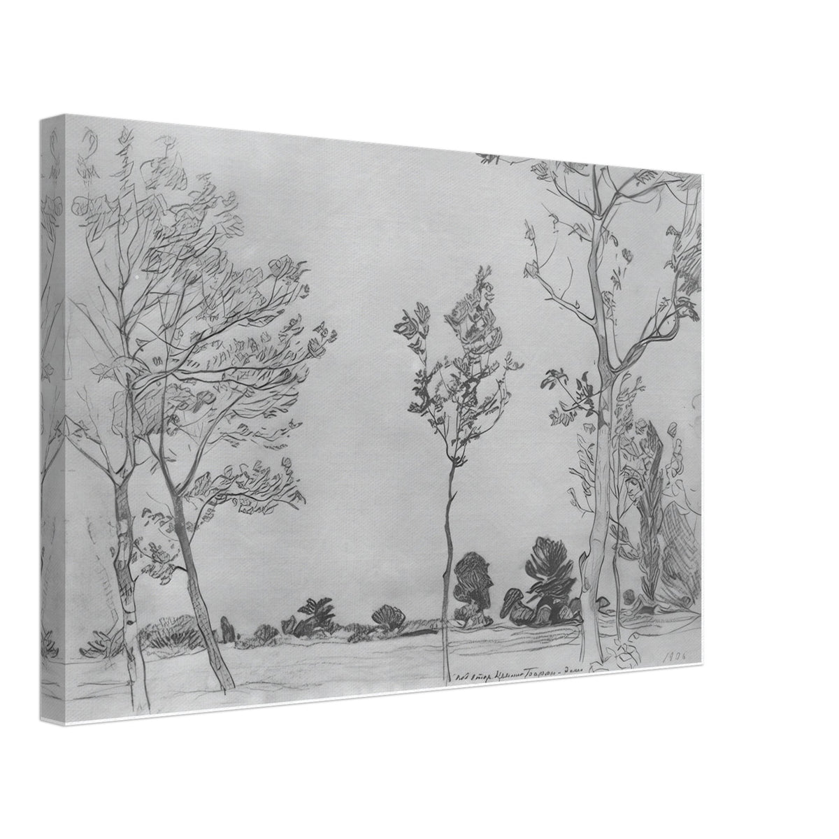 Trees in Baran-Eli by Konstantin Bogaevsky, canvas