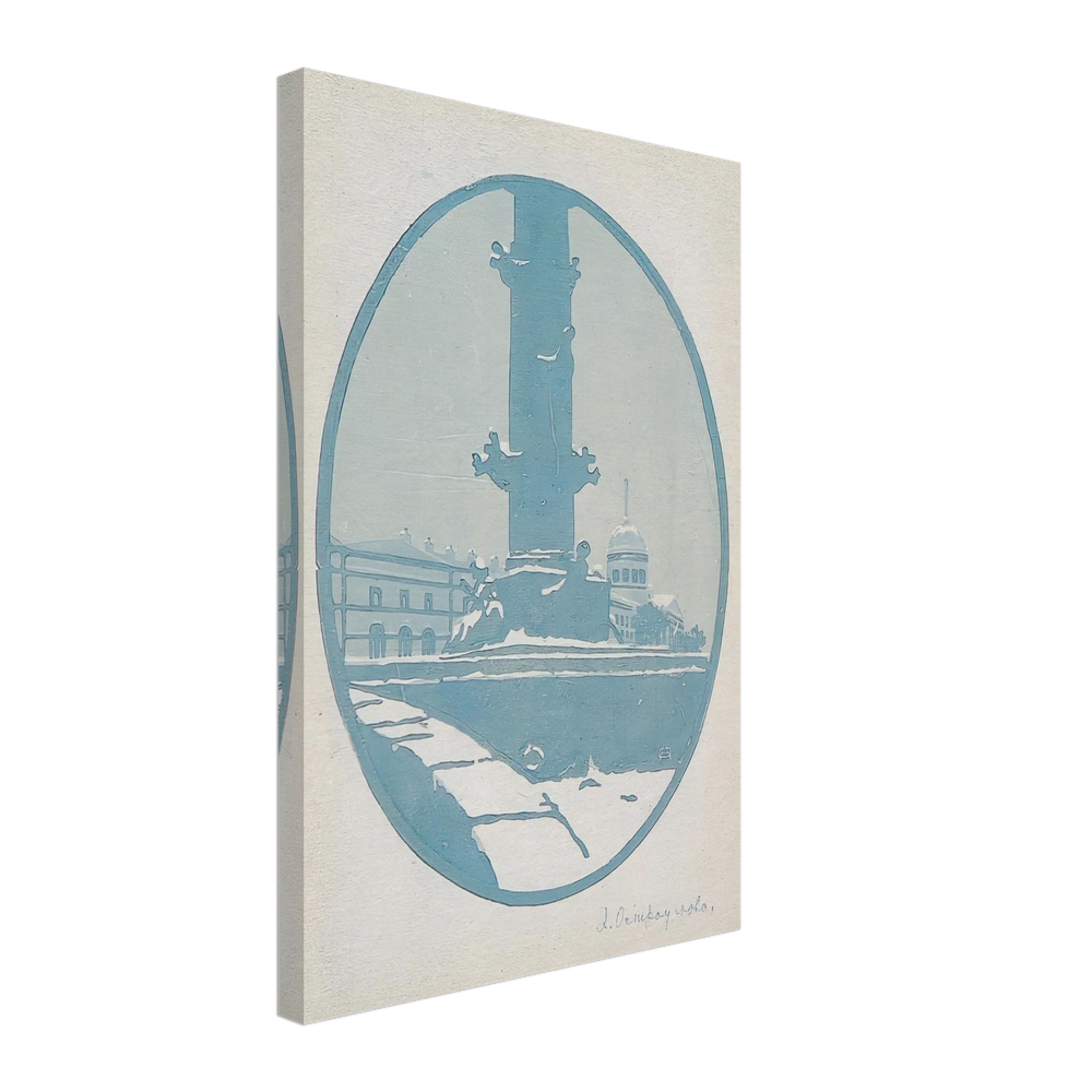 View of St. Petersburg by Anna Ostroumova-Lebedeva, canvas