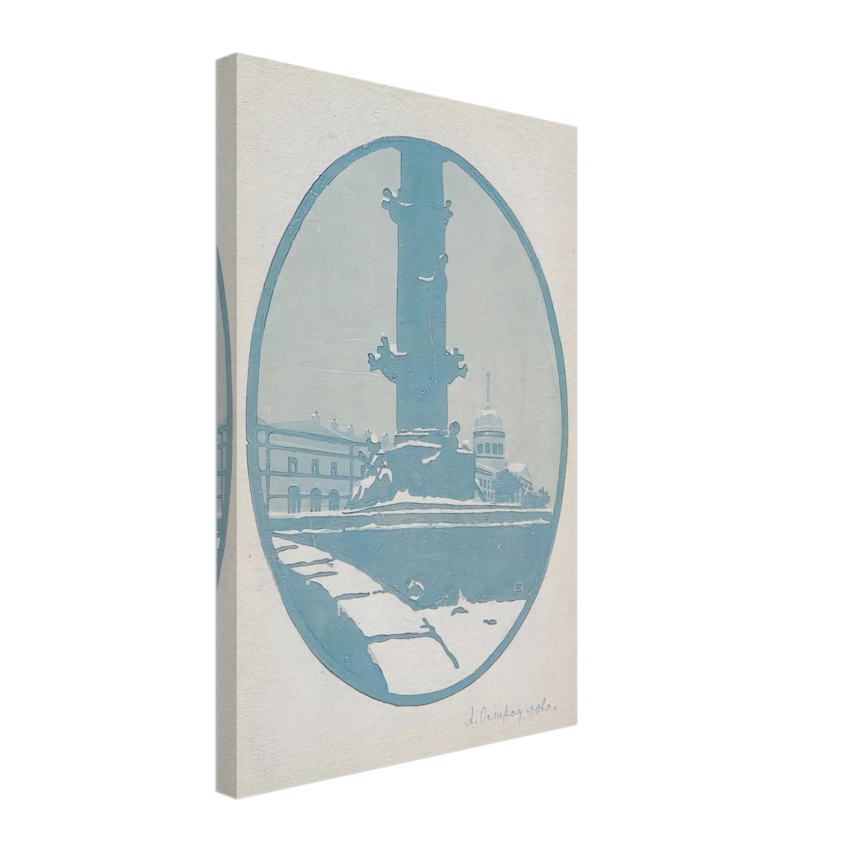 View of St. Petersburg by Anna Ostroumova-Lebedeva, canvas