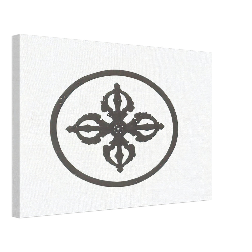 Vignette for Book N. K. Roerich by Nicholas Roerich, canvas