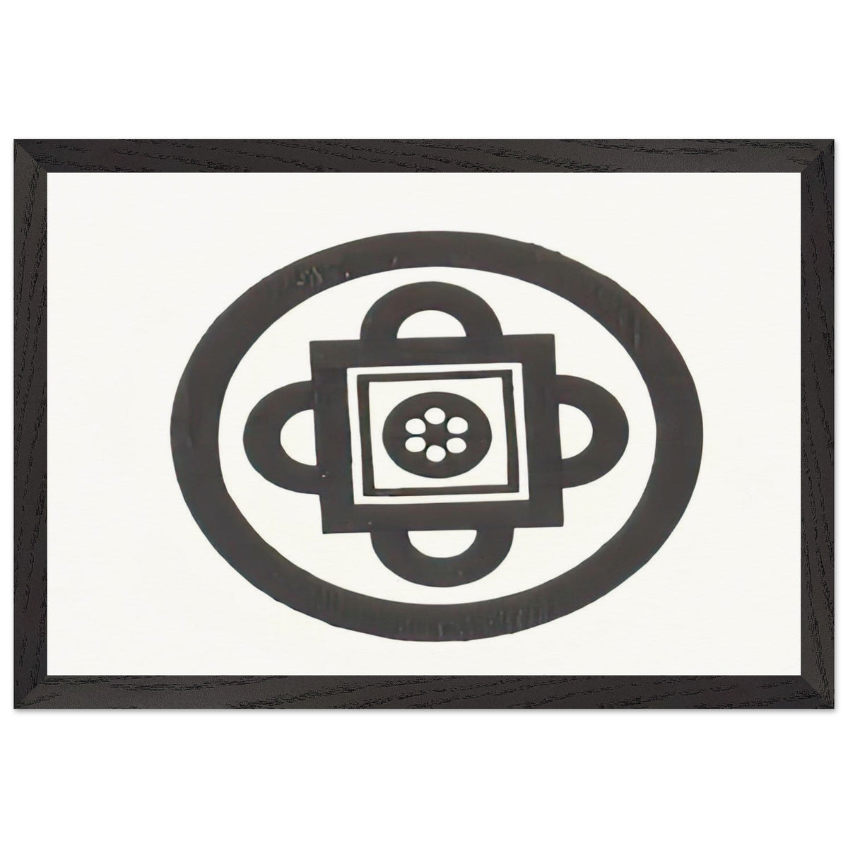 Vignette for Book N. K. Roerich by Nicholas Roerich, framed poster, view 2