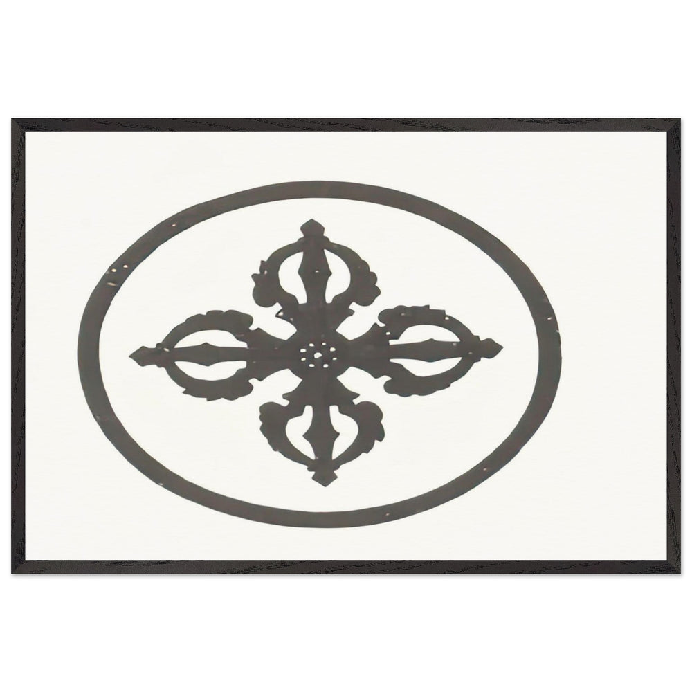 Vignette for Book N. K. Roerich by Nicholas Roerich, framed poster