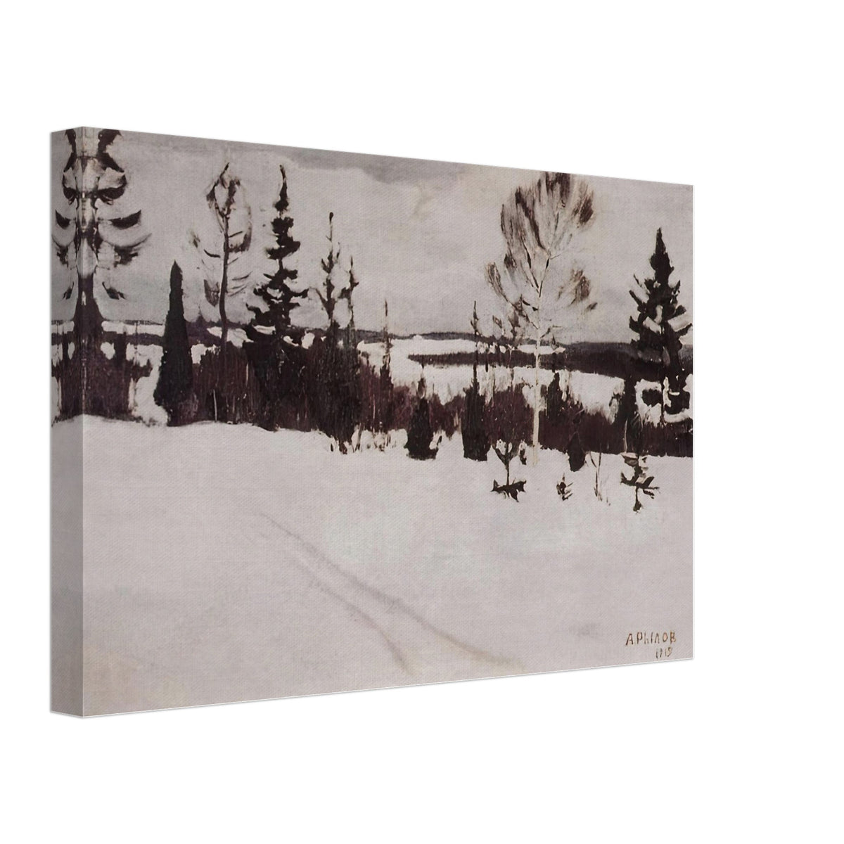 Winter road by Arkady Rylov, canvas, view 2
