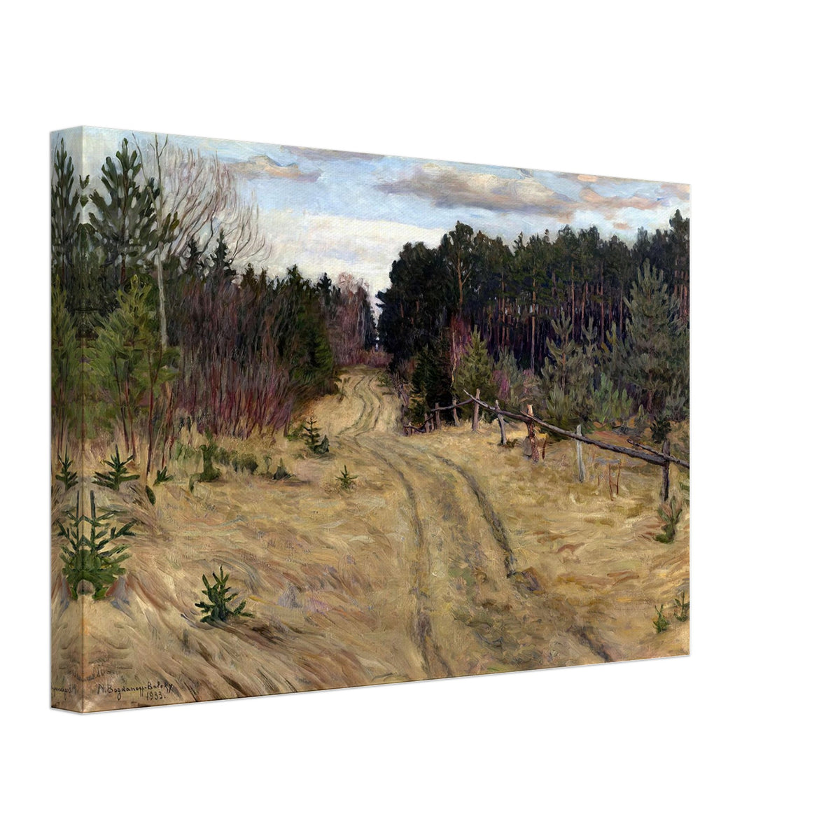 Woodland Path by Nikolay Bogdanov-Belsky, canvas, view 2