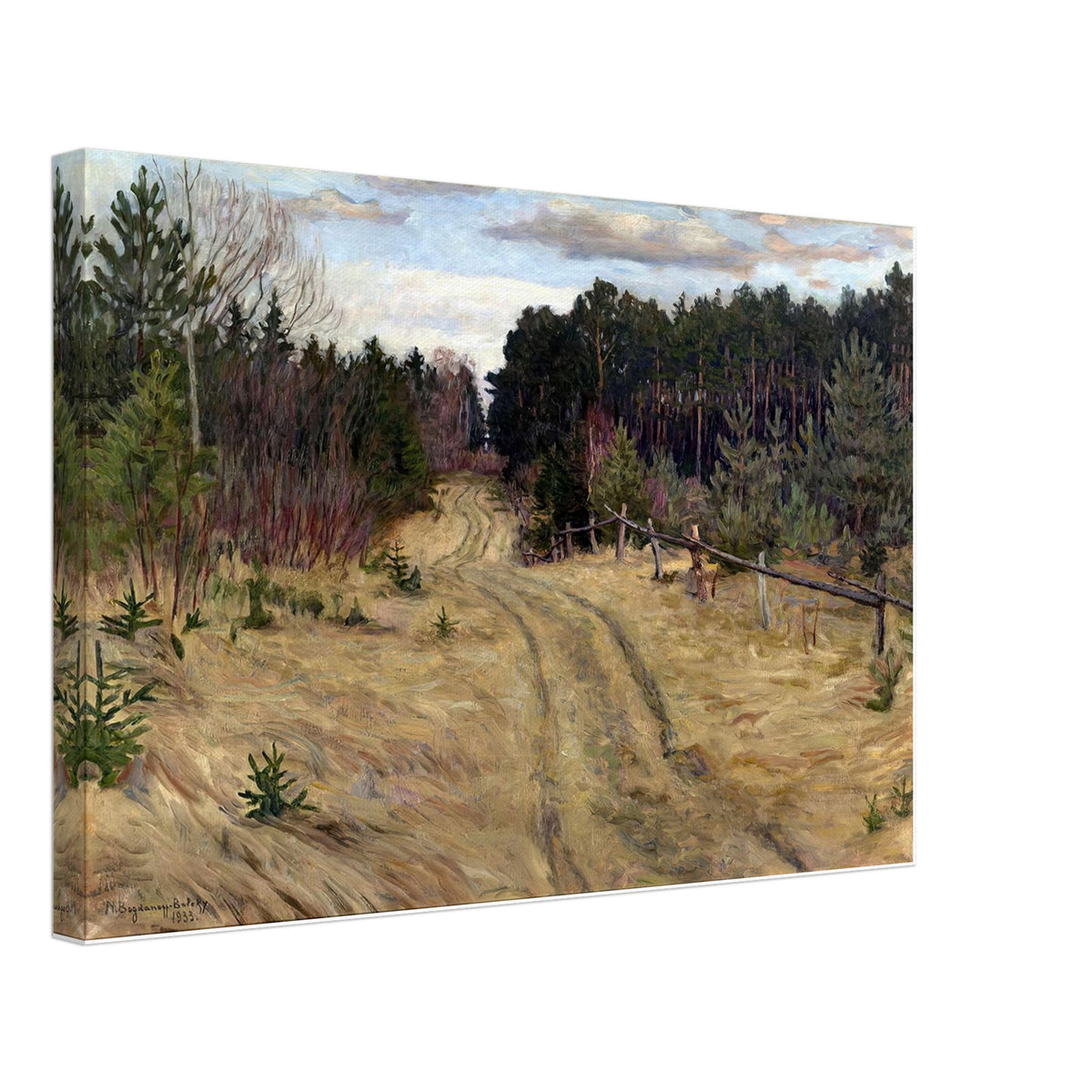 Woodland Path by Nikolay Bogdanov-Belsky, canvas