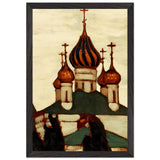 Yaroslavl. Saint Basil Church by Nicholas Roerich, framed poster, view 2